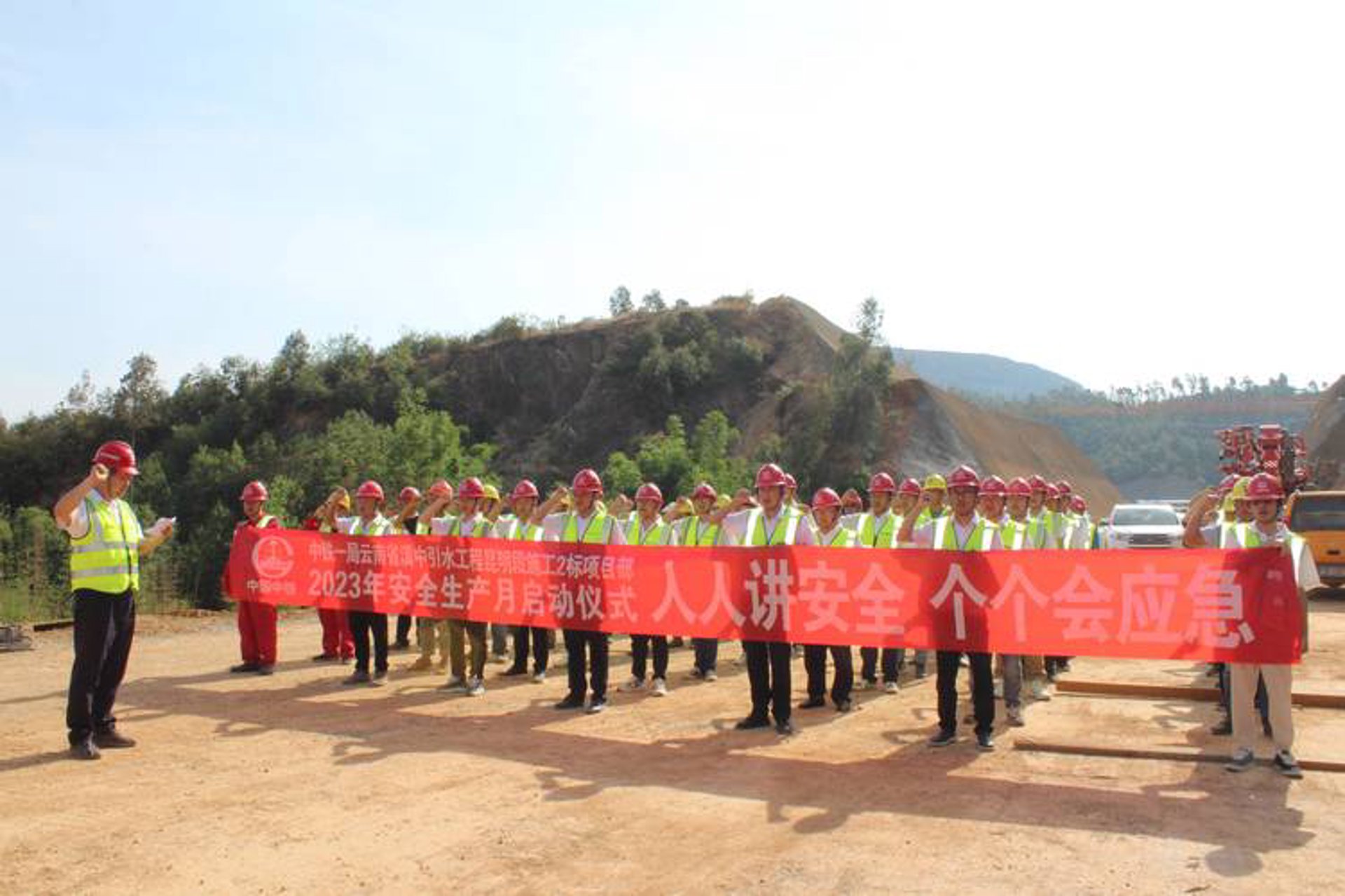 宜人恒业科技