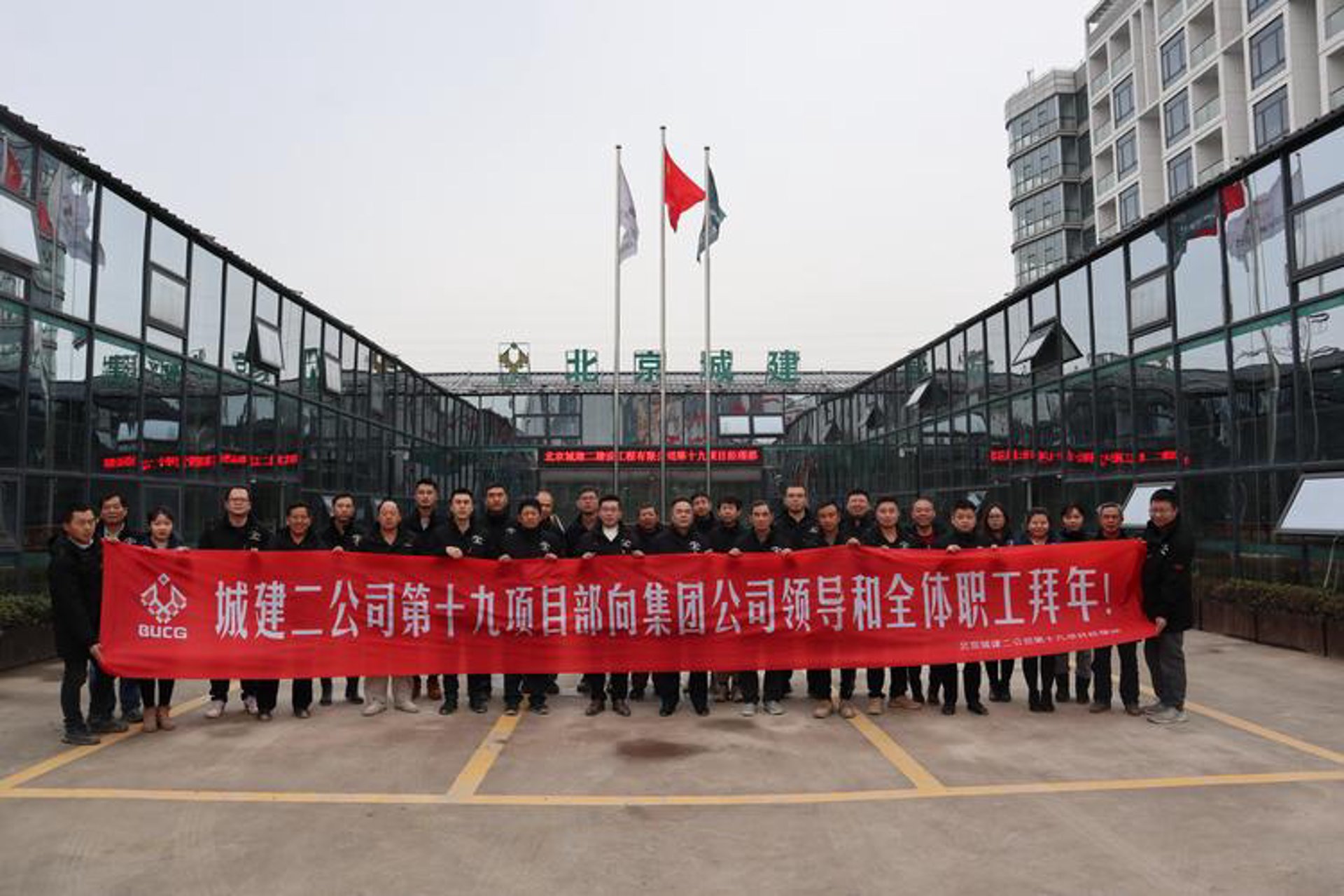 宜人恒业科技