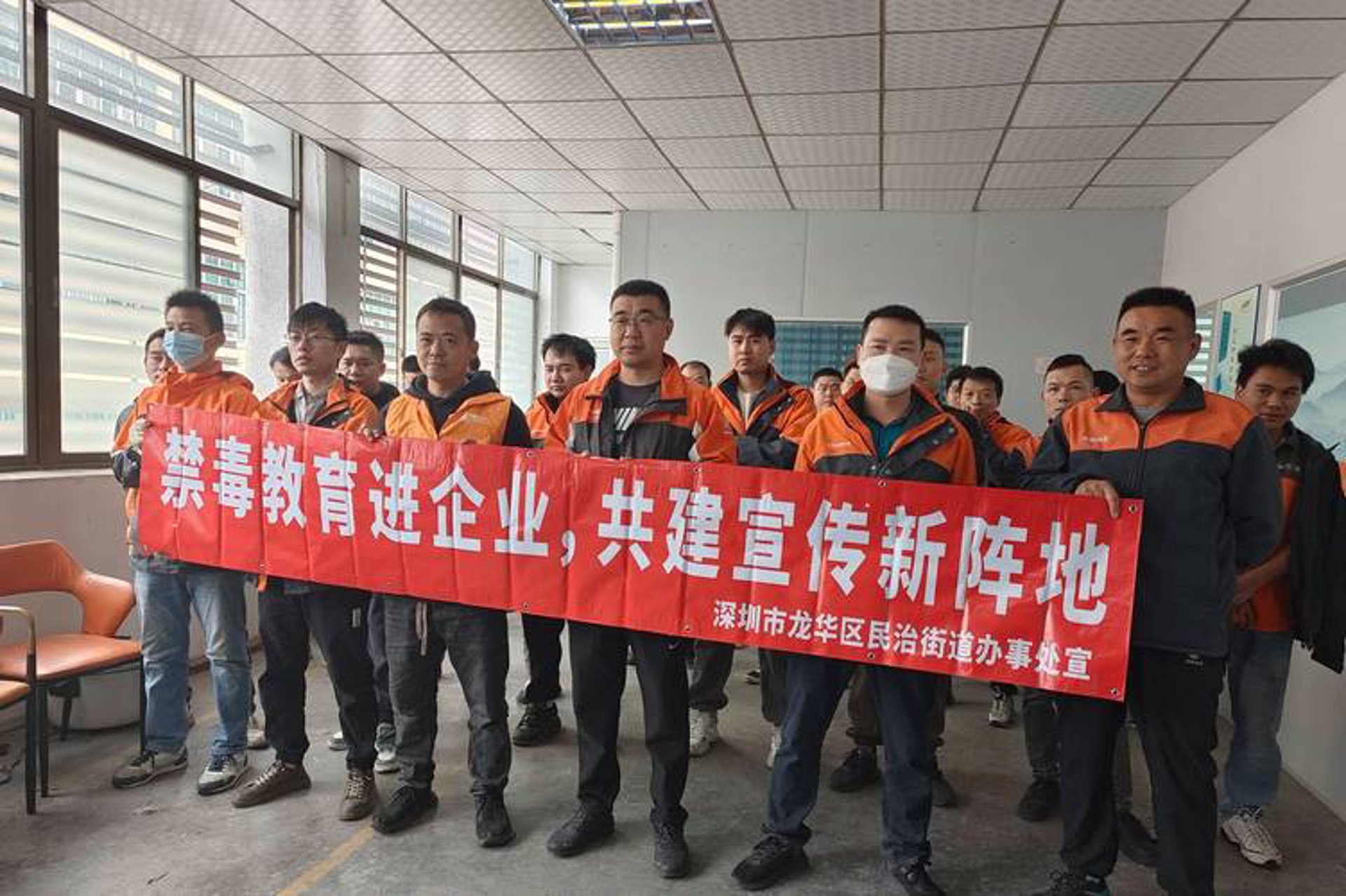 宜人恒业科技